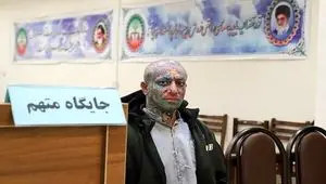 اطلاعیه فوری قوه قضاییه از خودکشی امیر تتلو