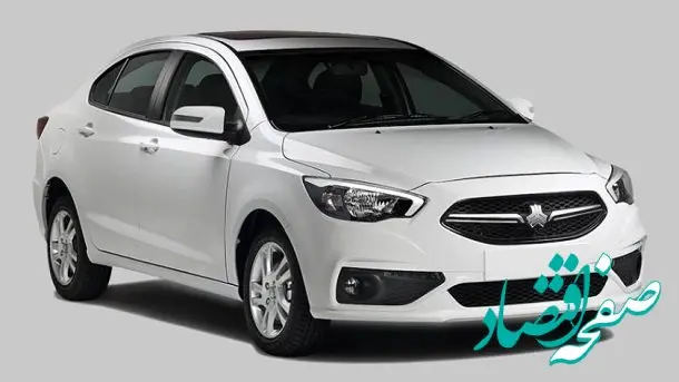 پیشنهاد فروش ویژه شاهین G آذر ۱۴۰۳ با شرایطی که هیچ‌جا نمی‌بینید | شرایط جدید را بخوانید