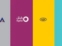 کد اینترنت ساعتی ارزان ایرانسل، همراه اول، شاتل موبایل و رایتل
