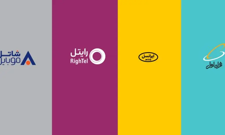 کد اینترنت ساعتی ارزان ایرانسل، همراه اول، شاتل موبایل و رایتل