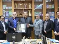 مراسم تقدیر از عضو هیئت مدیره پاکسان برگزار شد