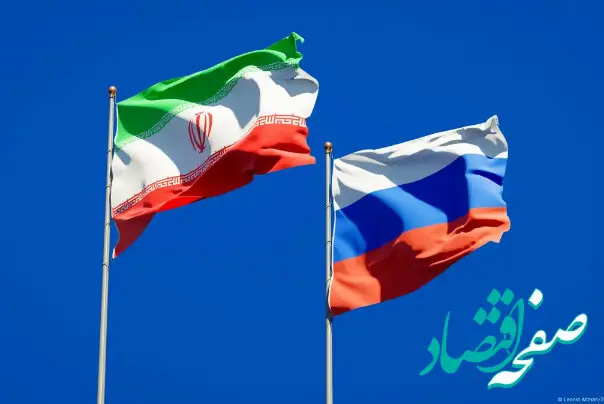 آخرین خبر از اعلام جزئیات پیمان پولی و سند اقدام مشترک میان بانک‌های مرکزی ایران و روسیه