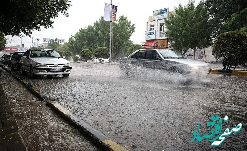 سامانه بارشی امروز وارد کشور می شود / احتمال خسارت در اثر بارش شدید در 4 استان 