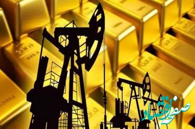 پیش بینی روند تغییرات بازار جهانی طلا؛ فردای جنگ ایران و آمریکا چه می شود؟