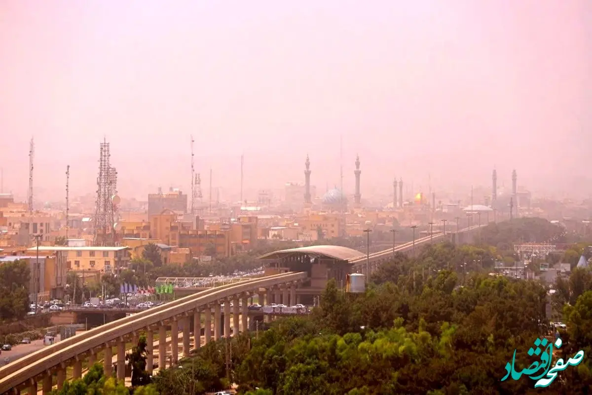 هوای این شهر بدجور «ناسالم» است