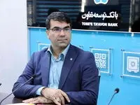 رسیدگی به مشکلات اداری بانوان شاغل در بانک ها در اولویت برنامه های مدیریتی