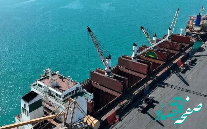 ثبت رکوردی دیگر در کارنامه درخشان «کگهر»