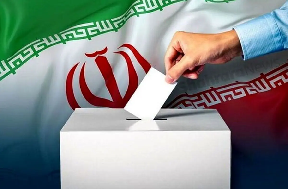 در مرحله دوم انتخابات مجلس دوازدهم چه کسانی واجد شرایط رای دادن هستند؟
