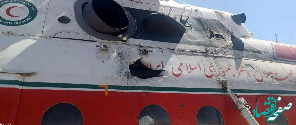 خبر فوری؛ حمله وحشیانه اسرائیل به بالگرد امدادی هلال احمر 