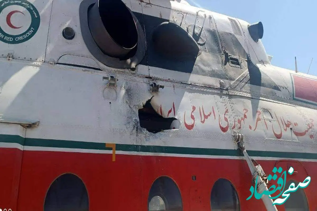 خبر فوری؛ حمله وحشیانه اسرائیل به بالگرد امدادی هلال احمر
