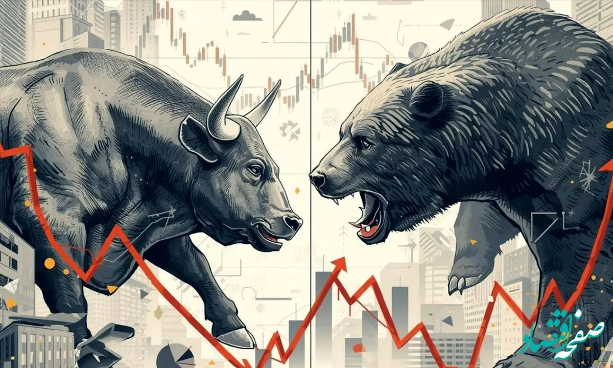 پیش‌بینی بورس فردا سه‌شنبه ۲۸ بهمن ۱۴۰۴؛ نوسان نزولی ادامه دارد یا تقاضا بازمی‌گردد؟