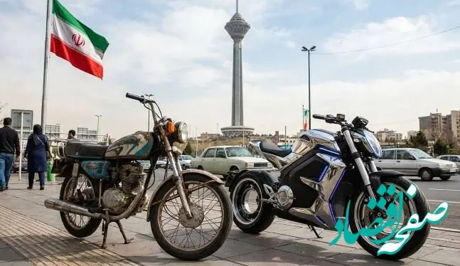 اطلاعیه مهم – آغاز طرح جایگزینی موتورسیکلت‌های فرسوده