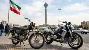 اطلاعیه مهم – آغاز طرح جایگزینی موتورسیکلت‌های فرسوده