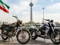 اطلاعیه مهم – آغاز طرح جایگزینی موتورسیکلت‌های فرسوده