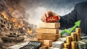 تمدید مهلت‌های مالیاتی تا تیر ۱۴۰۵ در کنار وصول ۲۱ همتی فرار مالیاتی؛ همزمانی حمایت از کسب‌وکارها با برخورد هوشمندانه