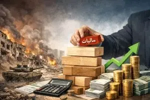 تمدید مهلت‌های مالیاتی تا تیر ۱۴۰۵ در کنار وصول ۲۱ همتی فرار مالیاتی؛ همزمانی حمایت از کسب‌وکارها با برخورد هوشمندانه