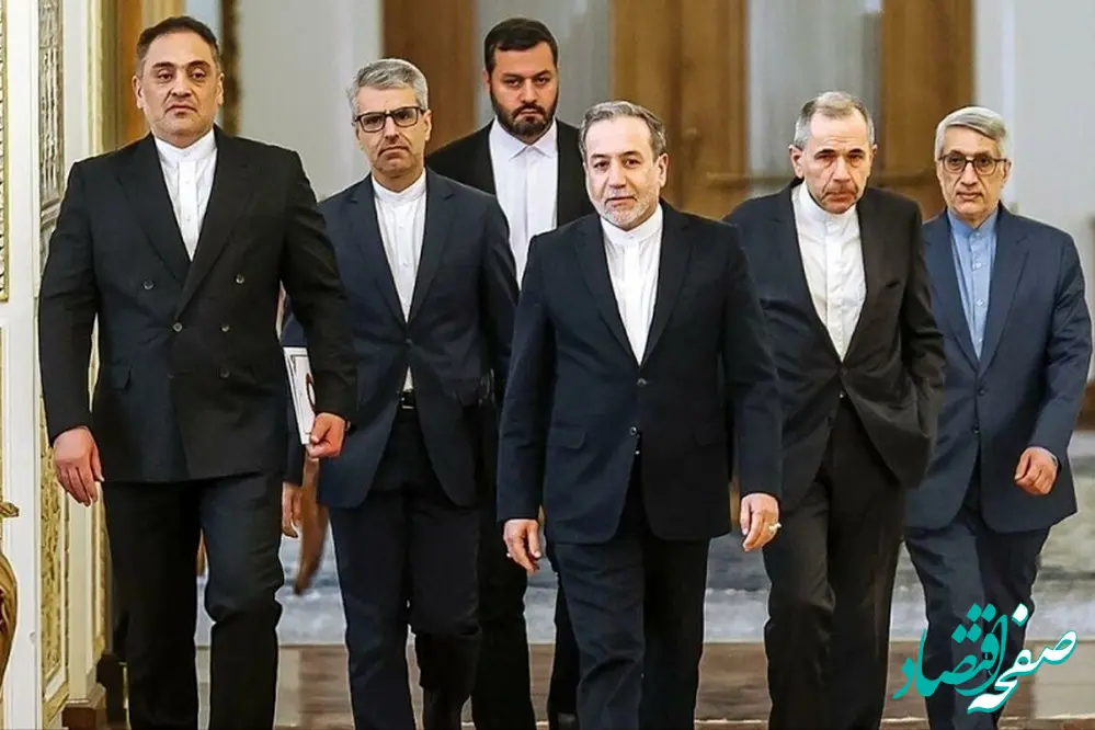 اخبار لحظه به لحظه از مذاکرات ایران با آژانس اتمی امروز جمعه ۱۴ شهریور ماه ۱۴۰۴ | سفر ناگهانی هیئت ایران به وین برای مذاکرات