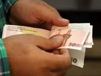 حذف یارانه‌ ها در صورت استفاده از اعتبار ۲۲۰ هزار تومانی حقیقت دارد؟