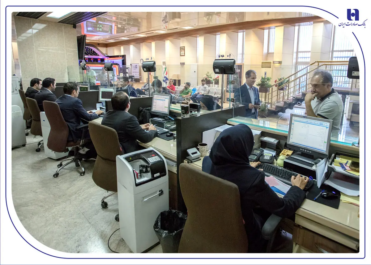 فهرست شعب کشیک بانک صادرات ایران در روز پنج‌شنبه 9 مردادماه اعلام شد