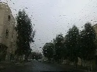 کدام استان ها امروز و فردا بارانی می شوند؟