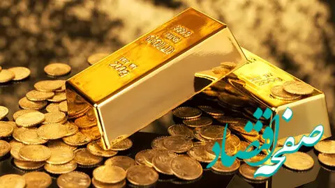 آخرین قیمت طلای جهانی امروز ۲۲ اسفند ماه ۱۴۰۳ با تغییرات آخر