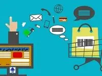 فروش بیش از ۲۵ هزار قلم کالا در حراج خرده فروشی اموال تملیکی