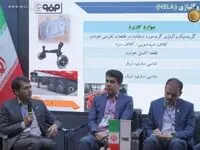 آخرین دستاوردهای گروه فولاد مبارکه در زمینه تولید فولادهای پیشرفته خودرویی تشریح شد