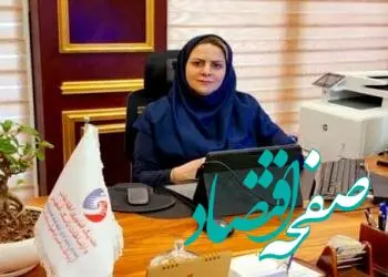 بانک شهر استفاده از ریال دیجیتال برای پرداخت های خرد شهری را عملیاتی می کند