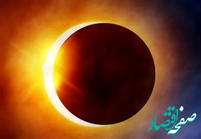 ساعات سعد و نحس امروز جمعه ۶ تیر ۱۴۰۴ + جدول