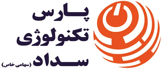 دریافت «تاییدیه دانش‌بنیان نوآور» به شرکت پارس تکنولوژی سداد بانک ملی ایران