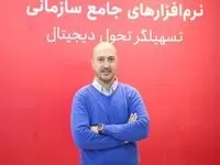 مشارکت در کنار شرکای تجاری نوعی برندسازی است