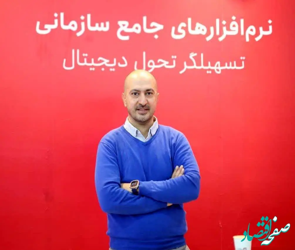 مشارکت در کنار شرکای تجاری نوعی برندسازی است