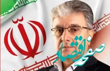 این نماینده با انتقاد کوبنده به وضعیت اقتصادی کشور دولت را فیتیله پیچ کرد! 