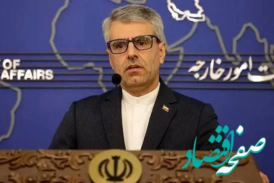 جدیدترین خبر درباره مذاکرات ایران و آمریکا امروز چهارشنبه ۱۵ بهمن ۱۴۰۴ 