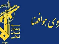 فرمانده هوافضای سپاه: پل و نیروگاه ما هدف بگیرید، برق میزبانان کودک کُش را قطع می کنیم