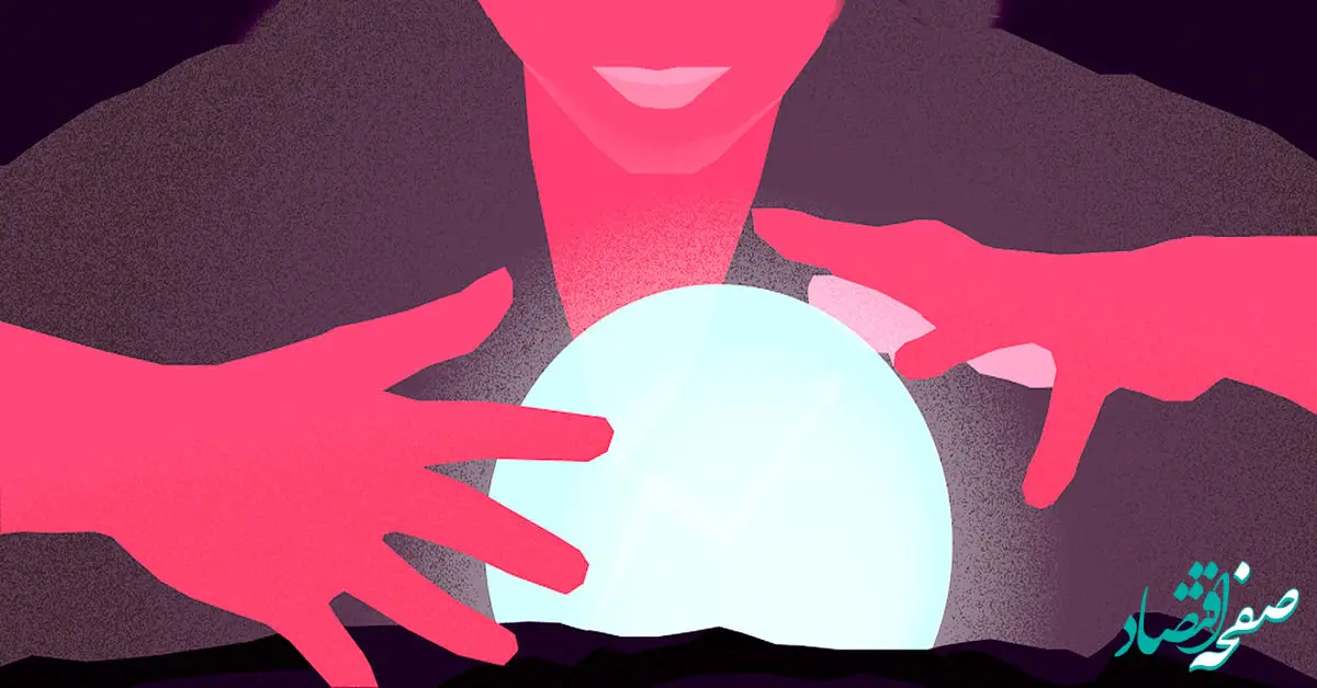 یک پیشگویی‌ ترسناک و عجیب برای نیمه دوم سال
