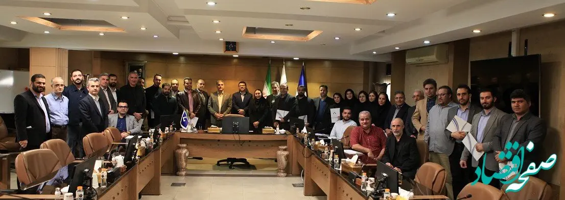 مدیرعامل ایمپاسکو بر نقش راهبردی واحدهای مالی و حقوقی در سازمان‌ها تاکید کرد