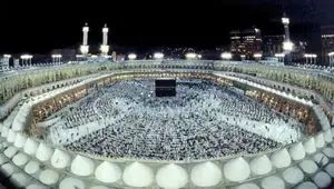 آخرین خبر از تحولات سفر حج ایرانی ها + جزئیات