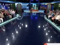 دانلود برنامه ۱۰۰۱ قسمت ۶۸ پنجشنبه ۲۵ اردیبهشت ۱۴۰۴ + لینک تلوبیون برنامه ۱۰۰۱ قسمت ۶۸