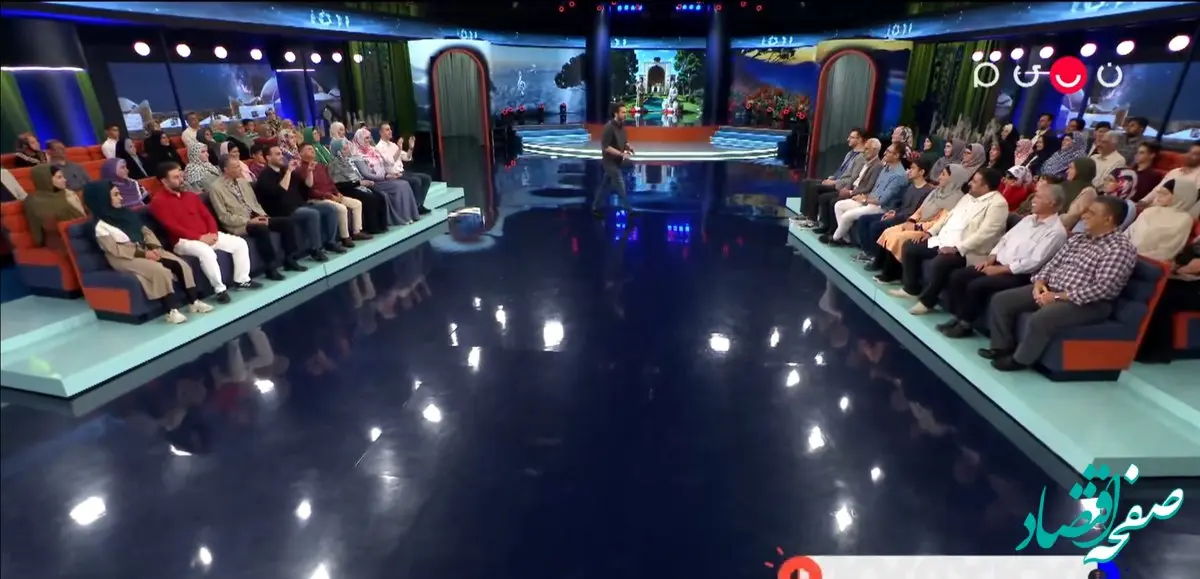 دانلود برنامه ۱۰۰۱ قسمت ۶۸ پنجشنبه ۲۵ اردیبهشت ۱۴۰۴ + لینک تلوبیون برنامه ۱۰۰۱ قسمت ۶۸