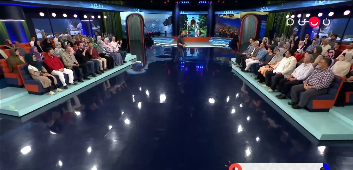 دانلود برنامه ۱۰۰۱ قسمت ۶۸ پنجشنبه ۲۵ اردیبهشت ۱۴۰۴ + لینک تلوبیون برنامه ۱۰۰۱ قسمت ۶۸