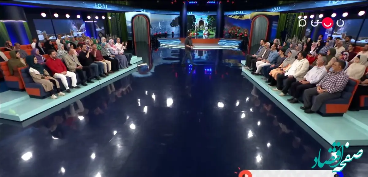 دانلود برنامه ۱۰۰۱ قسمت ۶۸ پنجشنبه ۲۵ اردیبهشت ۱۴۰۴ + لینک تلوبیون برنامه ۱۰۰۱ قسمت ۶۸