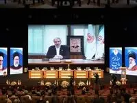 تصویب تشکیل شرکت مس سونگون در مجمع عمومی عادی سالانه شرکت ملی صنایع مس ایران