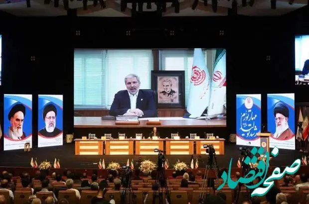 تصویب تشکیل شرکت مس سونگون در مجمع عمومی عادی سالانه شرکت ملی صنایع مس ایران