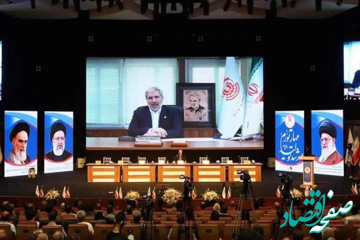 تصویب تشکیل شرکت مس سونگون در مجمع عمومی عادی سالانه شرکت ملی صنایع مس ایران