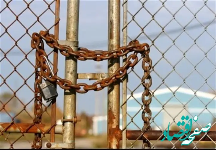 چه تعداد از کارگاه‌های صنعتی کشور غیرفعال هستند؟ | علت این تعطیلی چیست؟