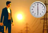 ساعت کاری ادارات در اردیبهشت 1404| همه ادارات و بانک‌ ها پنجشنبه‌ ها تعطیل‌ اند +متن اطلاعیه 