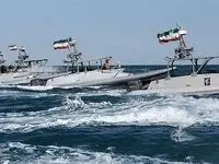 ایران چهارمین قطب قدرت جهانی شد؟ 