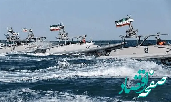ایران چهارمین قطب قدرت جهانی شد؟ 