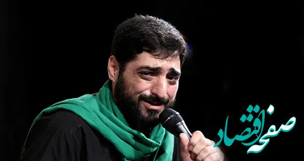 فیلم مداحی سیدمجید بنی فاطمه در بیت رهبری محرم ۱۴۰۳